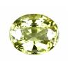 1.88ct Charming Yellow Oval Sapphire Ceylon (GEM-19825)