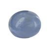 3.64ct Unheated Natural Star Sapphire (GEM-26502)