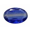 9.90ct Kyanite Oval Pakistan (GEM-20321)