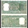 Image 1 : 1962 India 5 Rupee Crisp Uncirculated Character Error Variety (CUR-06208)