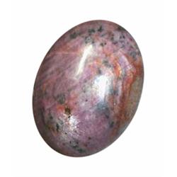 1158ct 100% Natural Untreated Ruby Gem (GEM-21381)