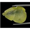 33.52ct Precious Lemon Citrine Gem  (GEM-24203)