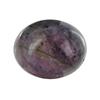 4.30ct Natural Multi Color Tourmaline Cabochon (GEM-26416)