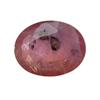 1.89ct Oval Cut Padparascha Sapphire (GEM-26433)