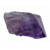 290ct Natural Purple Amethyst Crystal (GEM-21118)