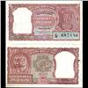 1957 India 2 Rupee Crisp Uncirculated Red Variety (CUR-06198)