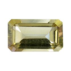 1.28ct AAA Yellow Citrine  (GEM-25684)