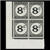 1952 Grenada 8p Postage Due Stamp Block PREMIUM (STM-0619)