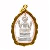 Heavy 24k Gold Filled Silver Tibet Buddha Amulet  (JEW-158)