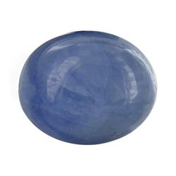 3.21ct Unheated Natural Star Sapphire (GEM-26513)