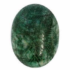 1228ct Huge Carved Natural S. American Emerald Gem Artwork  (GEM-13778)