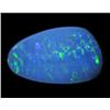 2.21ct Australian Black Opal Doublet Full Fire (GEM-22623C)