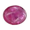 1.11ct Cabochon Madagascar Fancy Ruby (GEM-25416)