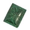 345ct Winsome Carved S. American Emerald Gemstone  (GEM-8159)