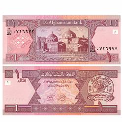 2002 Afghanastan 1 Afghani Crisp Unc Note (CUR-05620)
