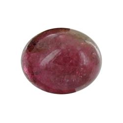5.23ct Natural Multi Color Tourmaline Cabochon (GEM-26391)