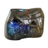 Image 1 : 450ct Rare Australian Boulder Opal (GEM-23069)