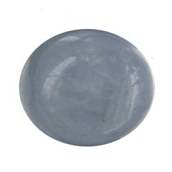 3.21ct Unheated Natural Star Sapphire (GEM-26508)