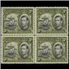 Image 1 : 1938 Grenada 3p Postage Stamp Block PREMIUM (STM-0613)