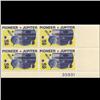 1975 US Pioneer Jupiter 10c Plate Block MINT (STM-0642)