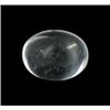 2.12ct Oval Cabochon White Amethyst (GEM-24116)