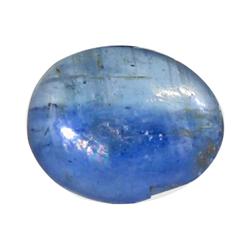 7.17ct Natural Nepal Kyanite Gem (GEM-24121)
