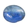 7.17ct Natural Nepal Kyanite Gem (GEM-24121)
