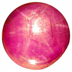 5.39ct Sparkling 6 sharp Rays Rare Star Ruby (GEM-23584)
