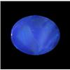 2.12ct Australian Black Opal Doublet Full Fire (GEM-22620A)