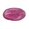 0.69ct Cabochon Madagascar Fancy Ruby (GEM-25411)