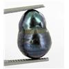 9.46ct South Sea Saltwater Baroque Pearl Iridescent Black/Purple RARE 14m (JEW-1876)