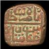 1400s India Malwa Medeival Square Bronze Coin Hi Grade (COI-5783)