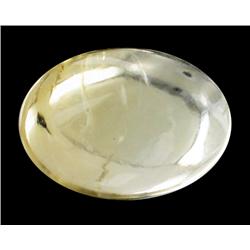 3.16ct 100% Natural & Unheated Citrine Cabachon (GEM-25535)