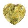 380ct Colorful Gem Grade Sea Jasper Heart (GEM-21147)
