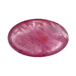 0.82ct Cabochon Madagascar Fancy Ruby (GEM-25409)