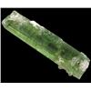 Image 1 : 0.75ct Mixed Colors Tourmaline Crystal Brazil (GEM-23965F)