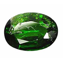 2.46ct Natural Russian Top Green Chrome Diopside   (GEM-22754)