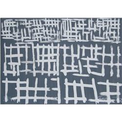 Gunther Forg, To the Builders 6, Serigraph