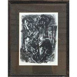 Nan Lurie, Sand Yard, Lithograph