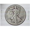 1941 Walking Liberty Half Dollar