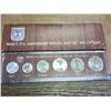 Image 1 : 1975 Israel 27th Anniversary Mint Set