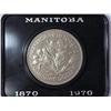 Image 1 : 1970 Canada Manitoba $ (Proof Like)