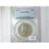 Image 1 : 1987-P Kennedy Half PCGS MS64