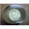 Image 1 : 1922 Peace Silver Dollar In Lucite Paperweight
