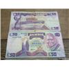 Image 1 : 20 Zambia 50 Kwacha Currency Notes