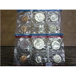 1972 US Mint UNC Set P/D/S (No Envelope)