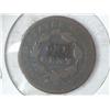 Image 2 : 1833 US Large Cent