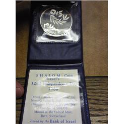 1980 Israel Shalom 200 Lirot (Silver) Proof
