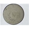 Image 2 : 1887 Liberty "V" Nickel