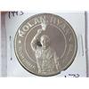 Image 1 : 1993 Republic Of Liberia (Nolan Ryan $1 Proof)